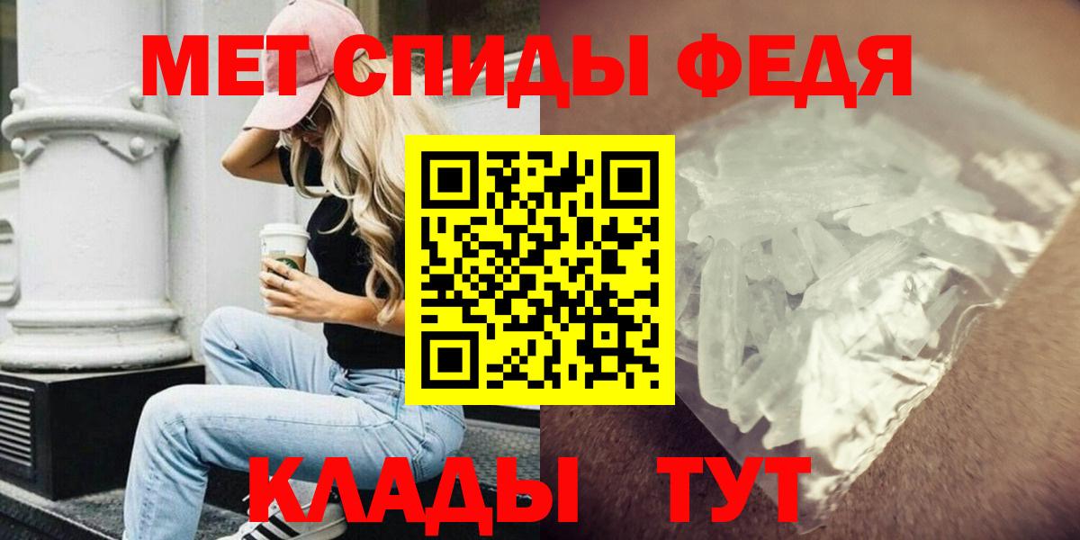 АМФ 98% Верхний Уфалей
