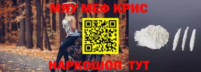 марки lsd Павлово