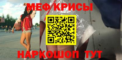 mdpv Отрадный