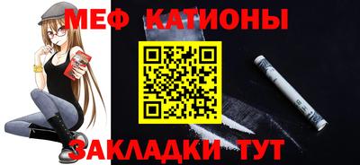 синтетический гашиш Прохладный