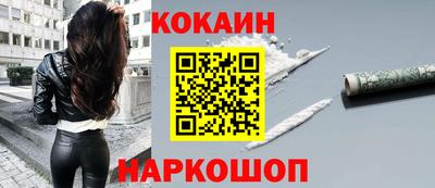 марки lsd Павлово