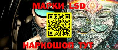 ECSTASY Отрадное