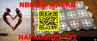 mdpv Отрадный
