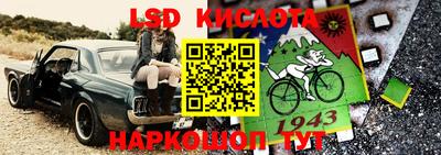 МДПВ Прокопьевск