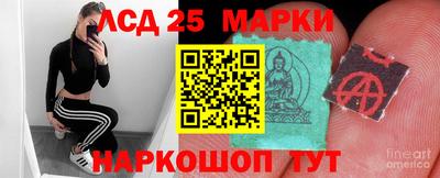 МДПВ Прокопьевск