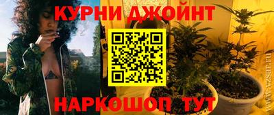 МДПВ Прокопьевск