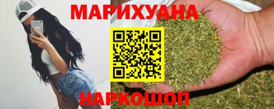 синтетический гашиш Прохладный