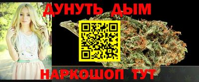 mdpv Отрадный