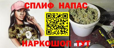 МДПВ Прокопьевск