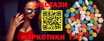 МДПВ Прокопьевск