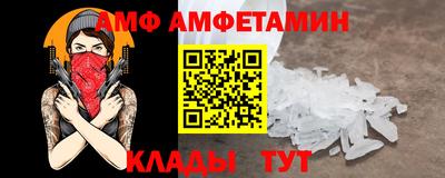 марки lsd Павлово