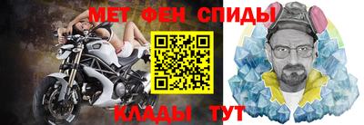 mdpv Отрадный