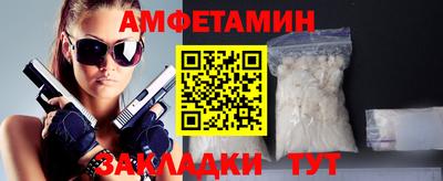 не бодяженный Ртищево
