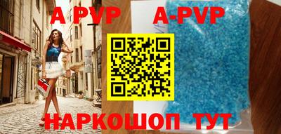 скорость Ростов-на-Дону