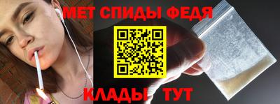 ECSTASY Отрадное