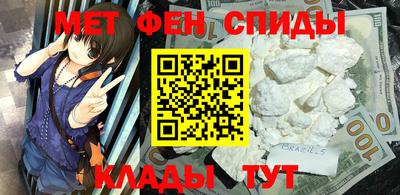 синтетический гашиш Прохладный