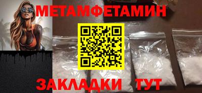ECSTASY Отрадное
