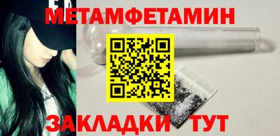 МДПВ Прокопьевск