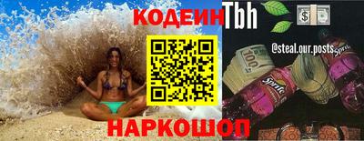 mdpv Отрадный