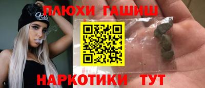 ECSTASY Отрадное