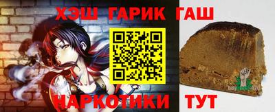 mdpv Отрадный