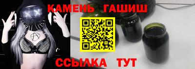 МДМА Протвино