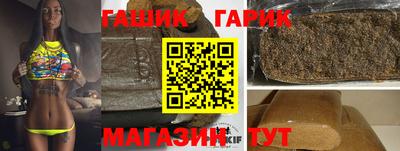 mdpv Отрадный
