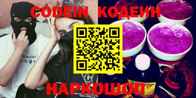ECSTASY Отрадное