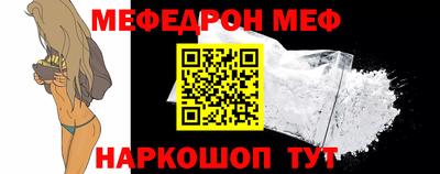 марки lsd Павлово