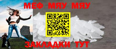синтетический гашиш Прохладный
