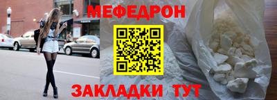 МДПВ Прокопьевск