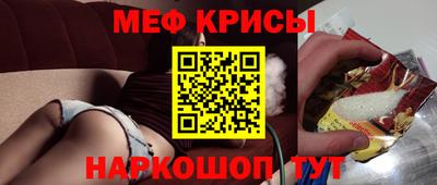 марки lsd Павлово