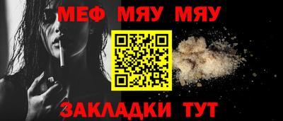 марки lsd Павлово