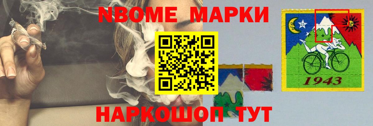 блэк спрут tor  ЛСД экстази кислота  ЛСД экстази  Вход с VPN  Верхний Уфалей 