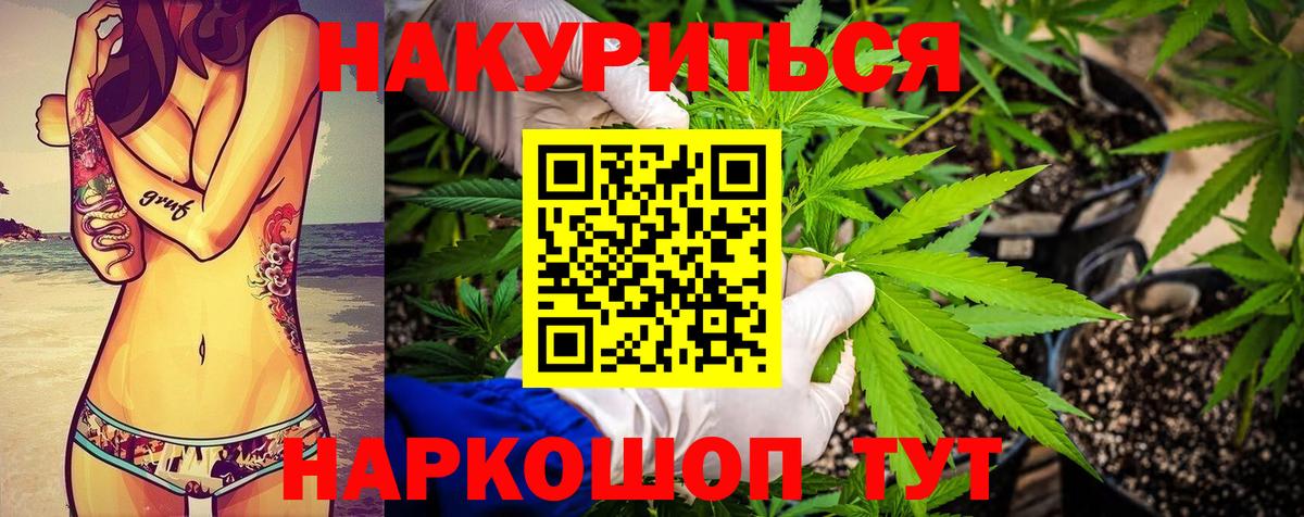 ГАШИШ  LSD-25  КОКАИН  Верхний Уфалей  Марихуана  Мефедрон кристаллы  Вход с VPN  Экстази 